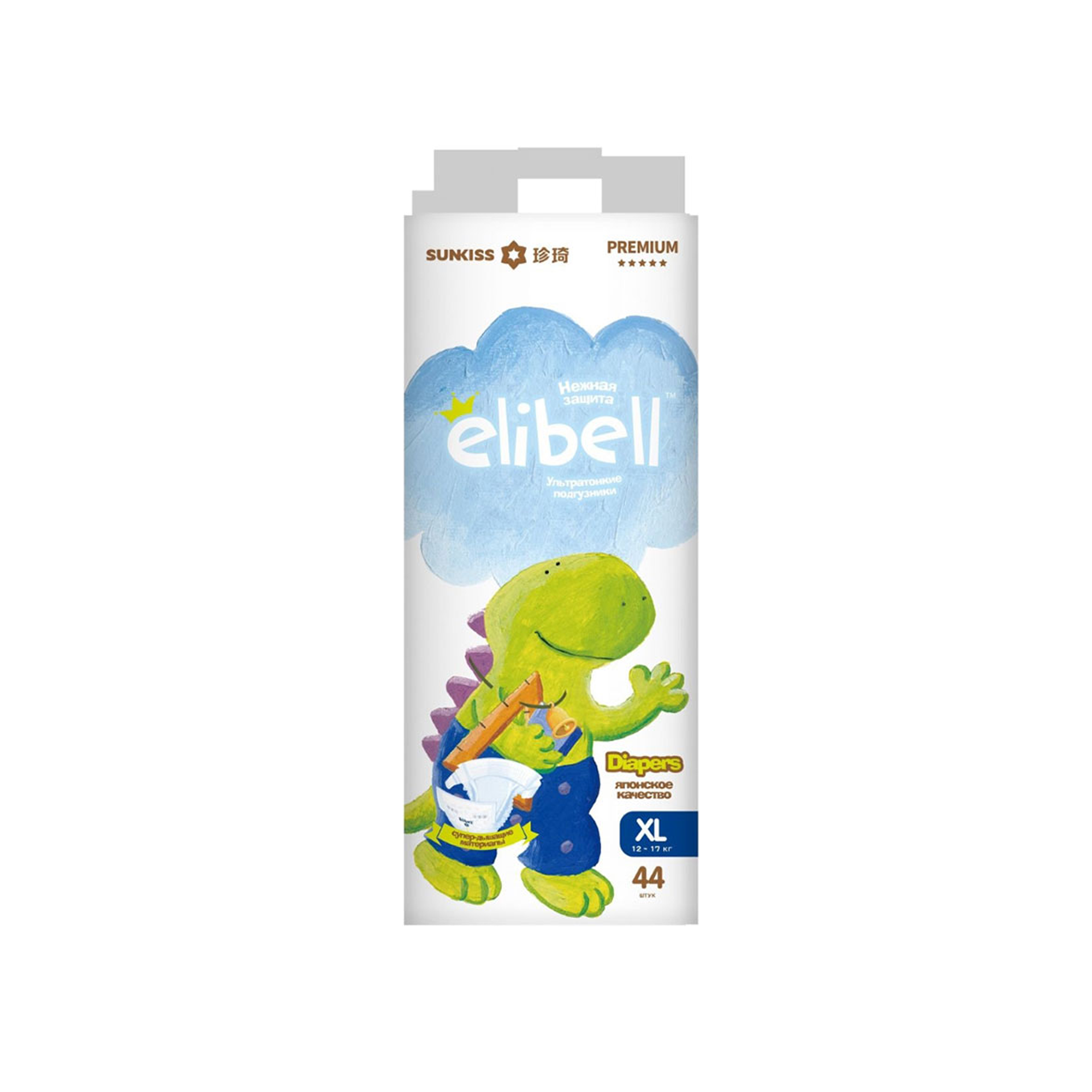 Elibell Baby Diaper - XL (12~17Kg) - 44 Pcs