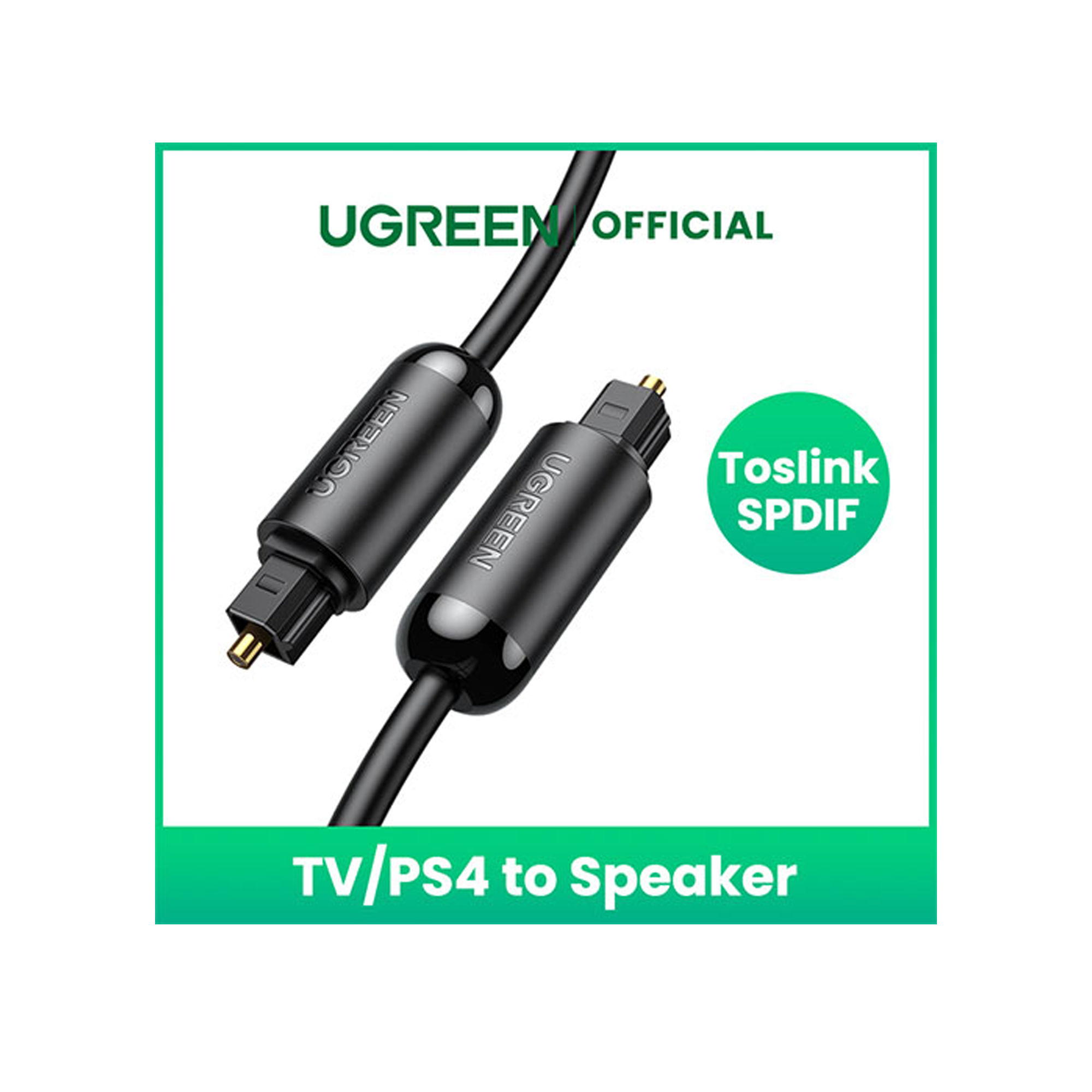 Ugreen 1/1.5/2/3M Digital Optical Audio Cable Toslink SPDIF Integrated Core For Xbox 360 Soundbar Blu-ray Player Amplifier Fiber Cable