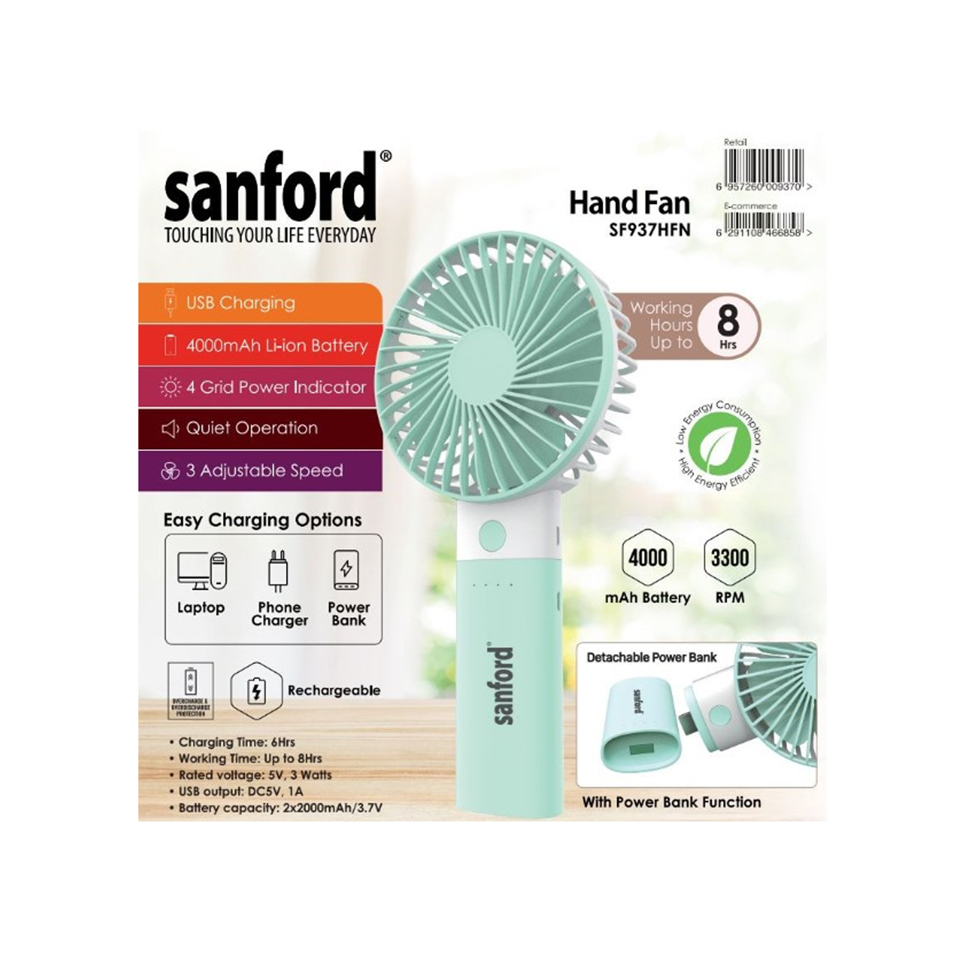 Sanford Hand Fan - SF937HFN