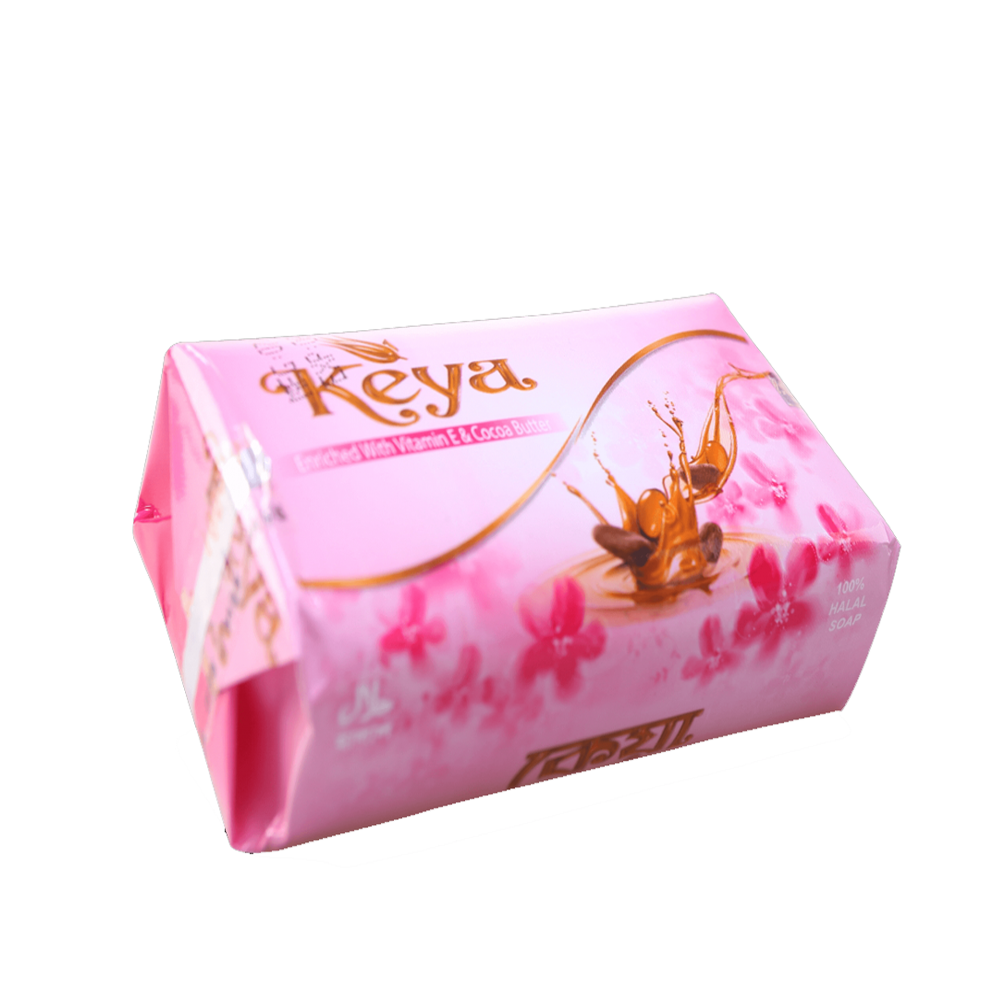 Keya Soap - Enriched With Vitamin E & Cocoa Butter - 125g