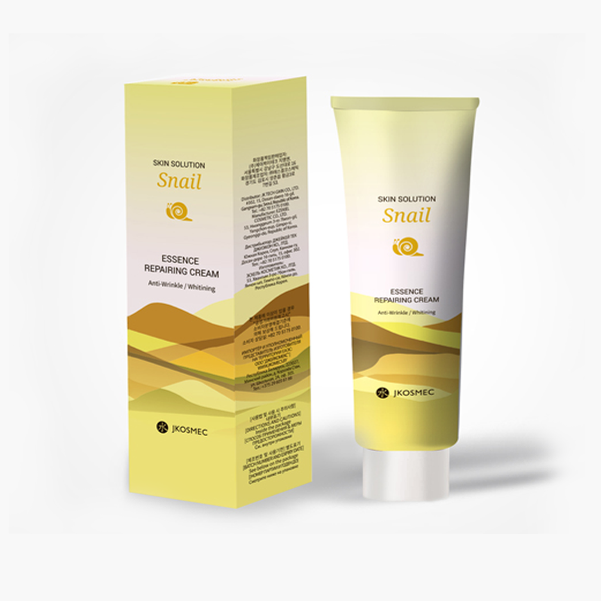 Korean Jkosmec Skin Solution Essence Repairing Cream (Snail), 50ml