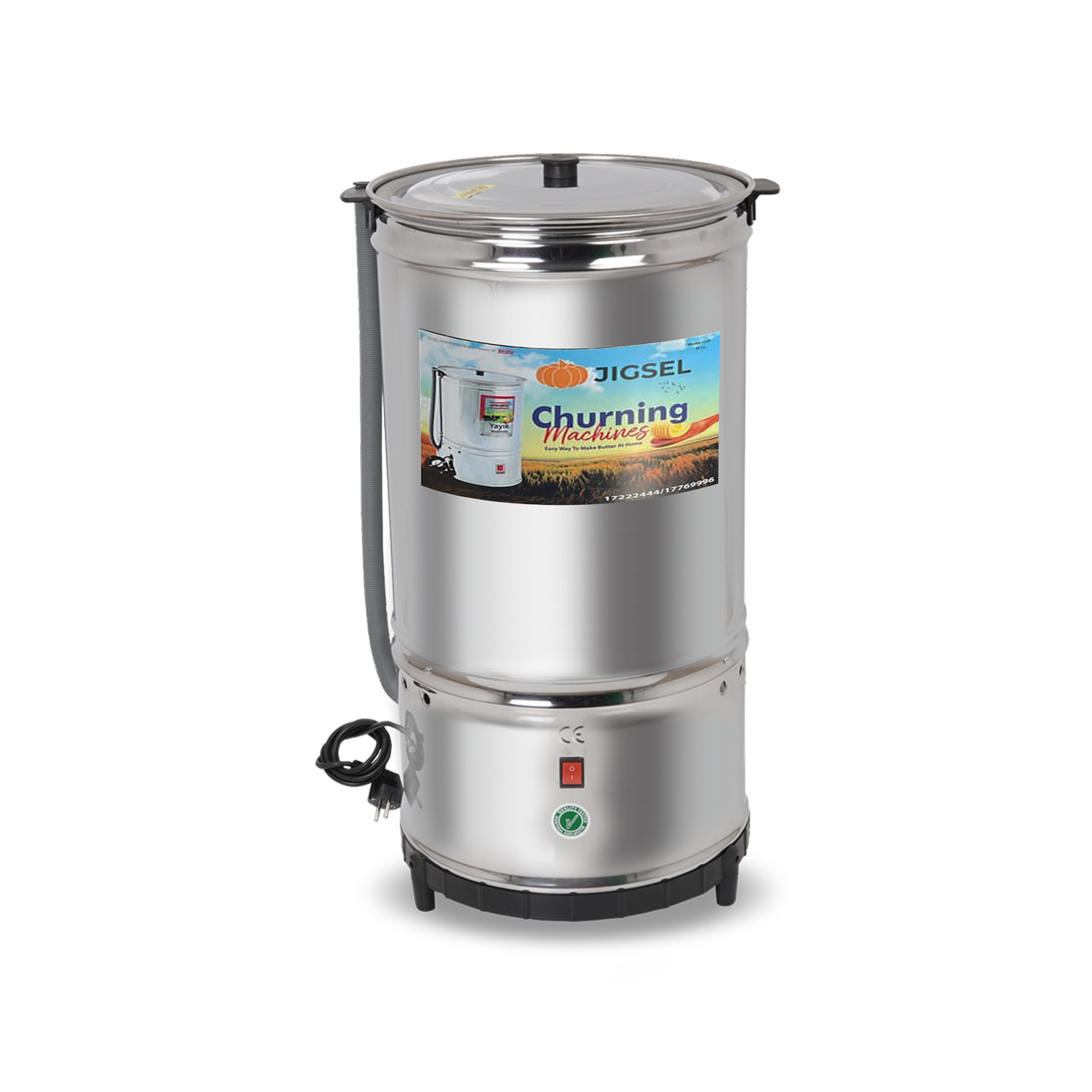 Jigsel Churning Machine - 40 Litter